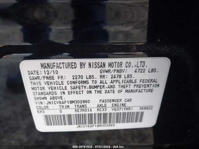 39761935 :رقم المزاد ، JN1CV6AP1BM302960 vin ، 2011 Infiniti G37 Journey مزاد بيع