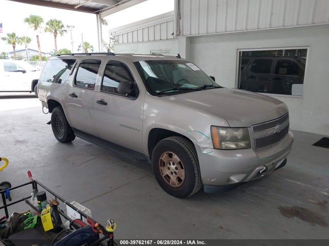 2009 CHEVROLET SUBURBAN 1GNFC16059R217039