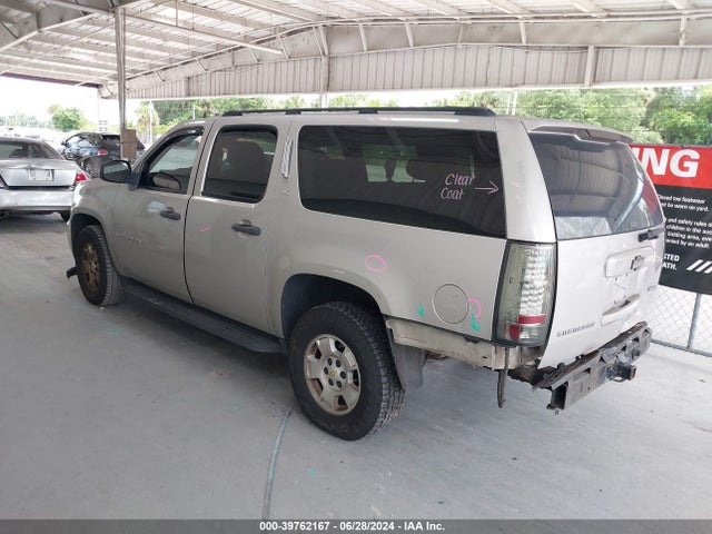 2009 CHEVROLET SUBURBAN 1GNFC16059R217039 Photo 2