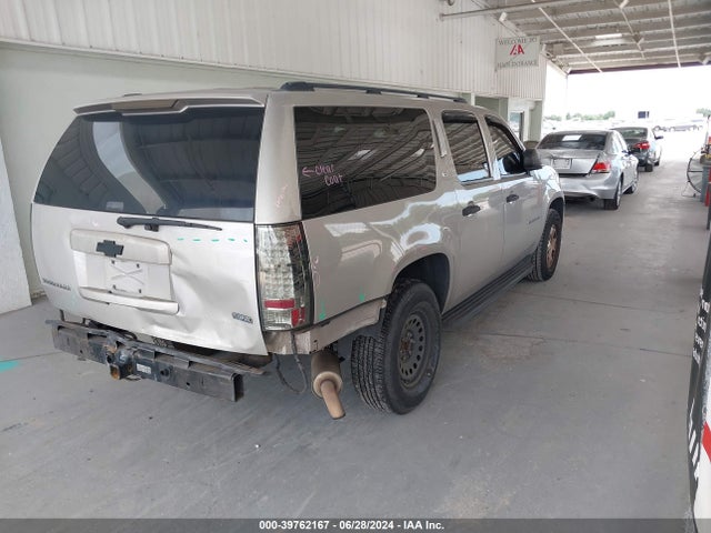 2009 CHEVROLET SUBURBAN 1GNFC16059R217039 Photo 3