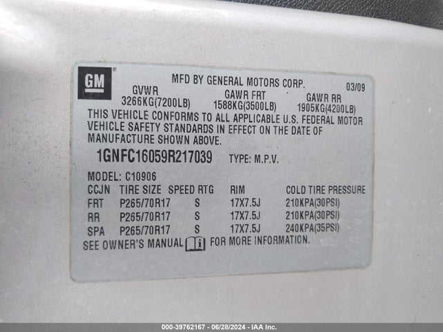 2009 CHEVROLET SUBURBAN 1GNFC16059R217039 Photo 8