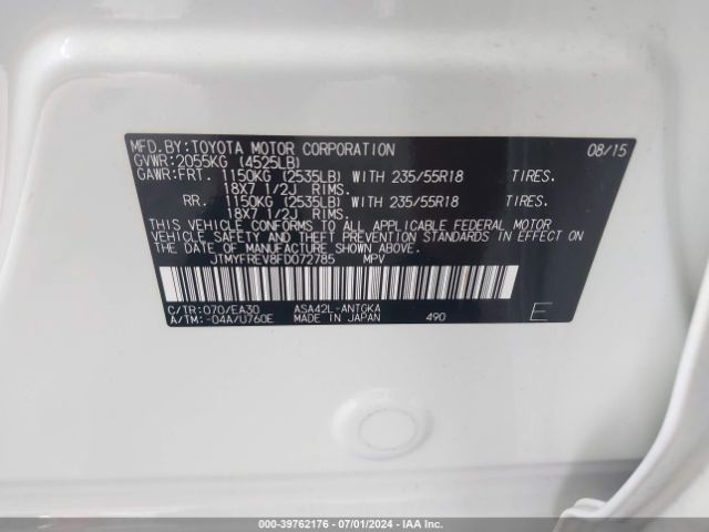 JTMYFREV8FD072785 Toyota Rav4 Limited