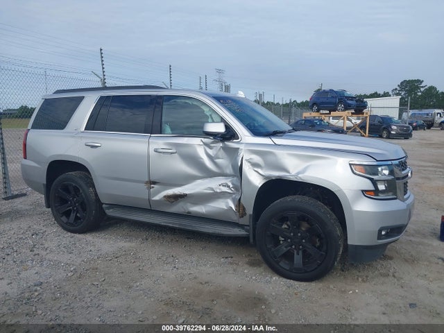 Chevrolet Tahoe Lt 2017 1GNSKBKC1HR242607 Image 13