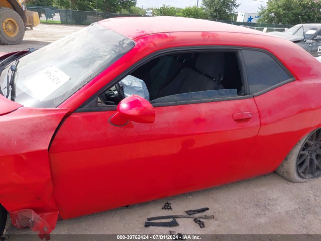 2C3CDYBT7EH185517 Dodge Challenger R/t