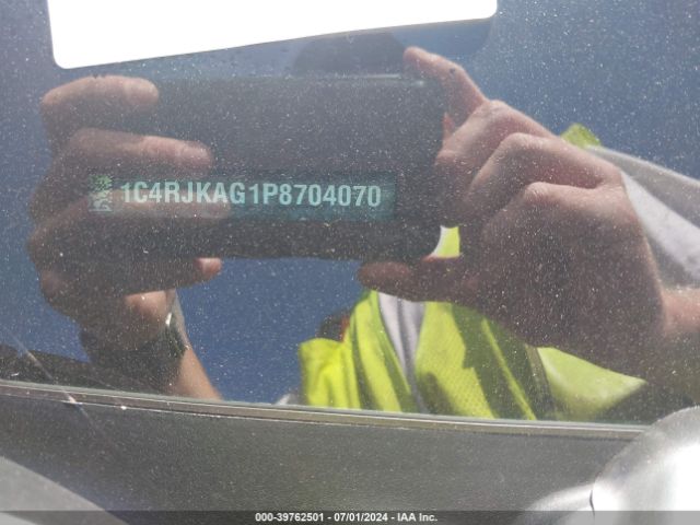 1C4RJKAG1P8704070 Jeep Grand Cherokee L Altitude 4x4