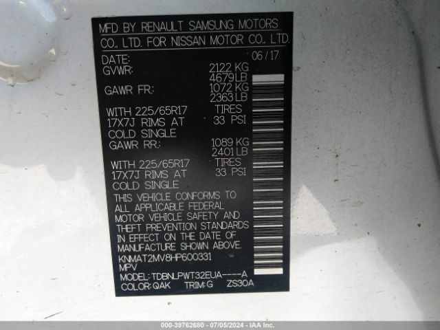 KNMAT2MV8HP600331 Nissan ROGUE S
