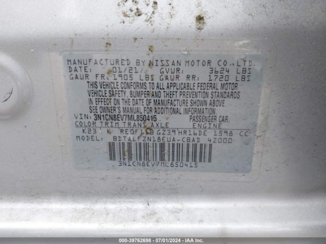 3N1CN8EV7ML850415 Nissan Versa Sv Xtronic Cvt