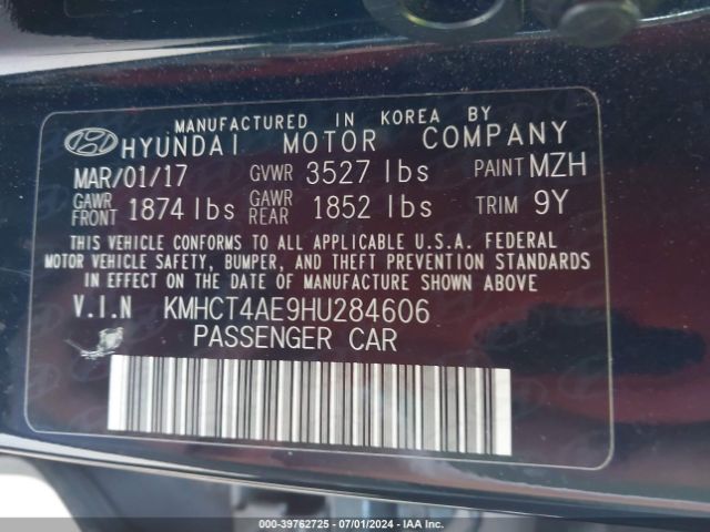 KMHCT4AE9HU284606 Hyundai Accent Value Edition