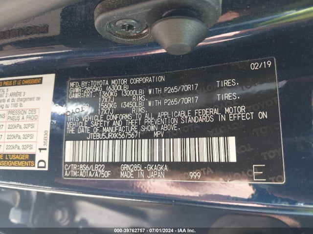 Toyota 4runner Sr5 Premium 2019 JTEBU5JRXK5675671 Image 9