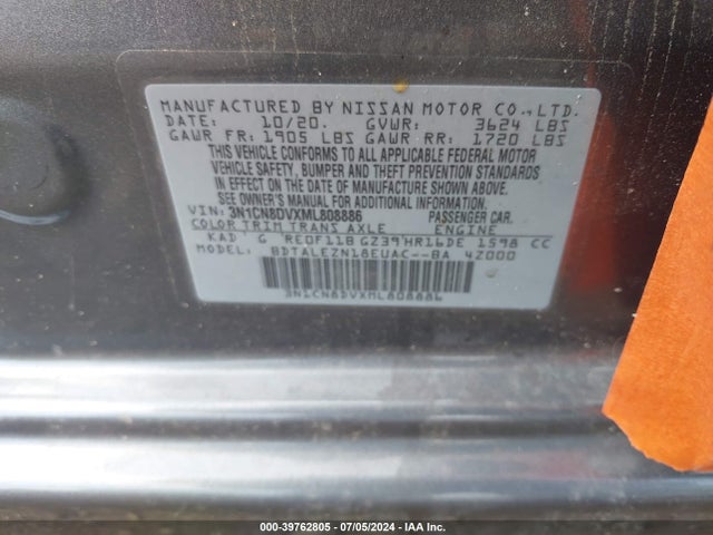 Nissan Versa S Xtronic Cvt 2021 3N1CN8DVXML808886 Image 9
