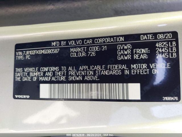 7JR102FK6MG080587 Volvo S60 T5 Momentum