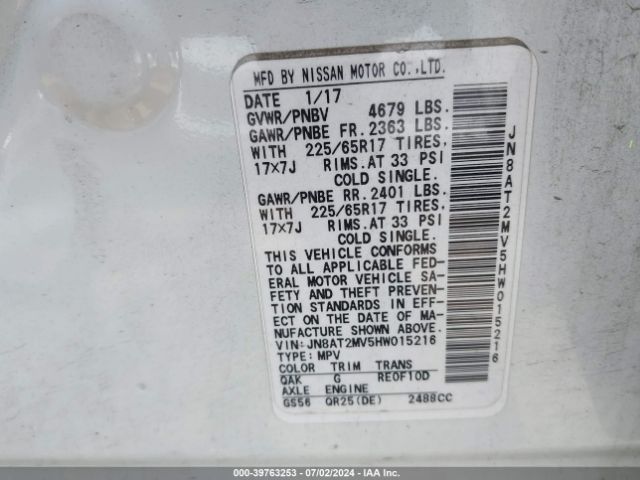 JN8AT2MV5HW015216 Nissan ROGUE S