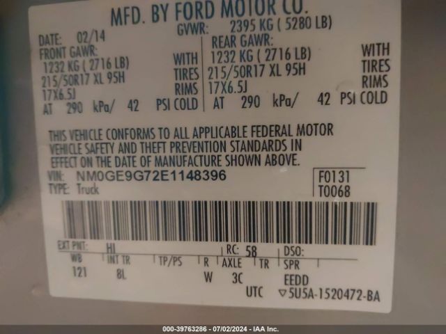 NM0GE9G72E1148396 Ford Transit Connect Titanium