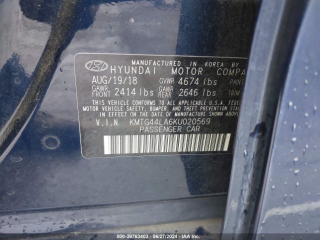 KMTG44LA6KU020569 Genesis G70 2.0t Advanced