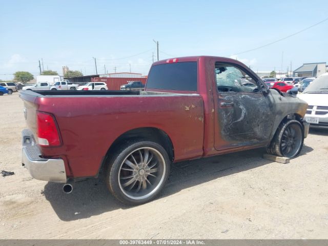3C6JR6AT6GG375961 RAM 1500 Tradesman