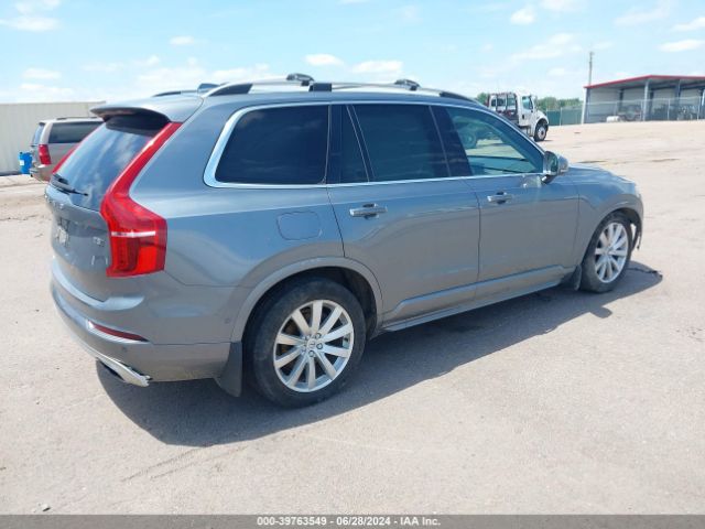 YV4102XK5G1086382 Volvo Xc90 T5 Momentum