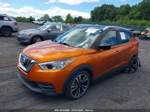 3N1CP5CU2KL543153 Nissan KICKS SV