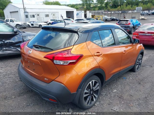 3N1CP5CU2KL543153 Nissan KICKS SV