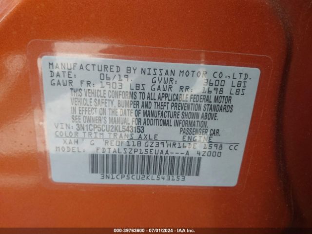 3N1CP5CU2KL543153 Nissan KICKS SV