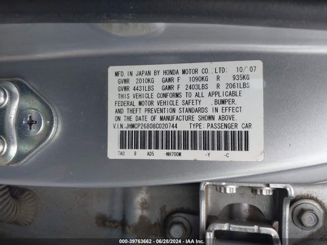 2008 Honda Accord 2.4 Ex-l მანქანა იყიდება აუქციონზე, vin: JHMCP26808C020744, აუქციონის ნომერი: 39763662