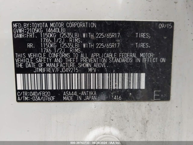 Toyota RAV4 LE 2015 JTMBFREV7FJ049215 Image 9