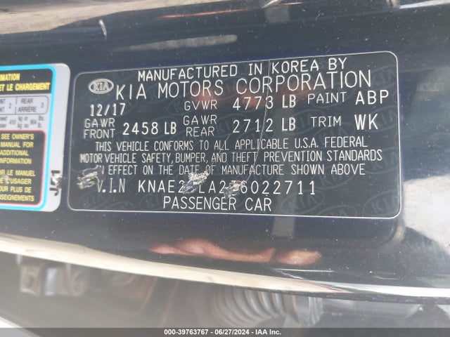 KIA Stinger Premium 2018 KNAE25LA2J6022711 Image 9