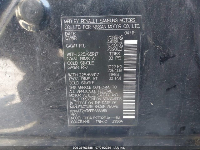 Nissan ROGUE S 2015 KNMAT2MT6FP553585 Image 9