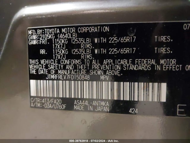 Toyota Rav4 Xle 2015 JTMRFREV7FD150848 Image 9