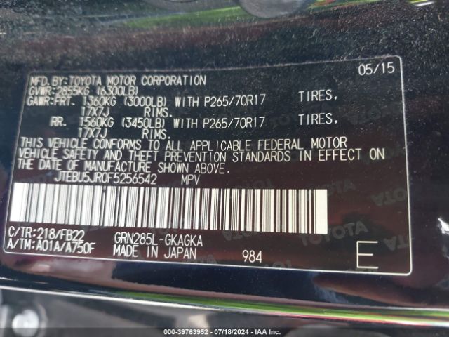 JTEBU5JR0F5256542 Toyota 4RUNNER SR5