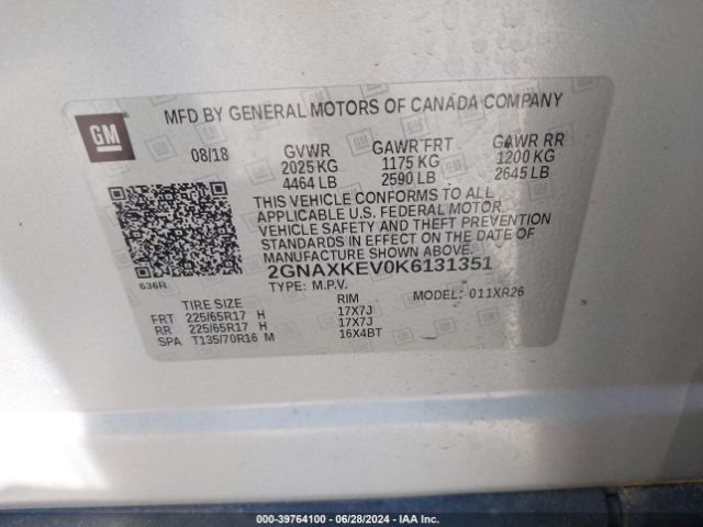 2GNAXKEV0K6131351 Chevrolet EQUINOX LT