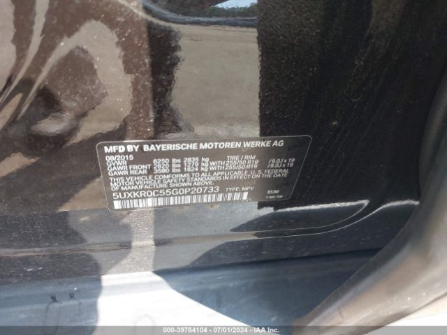 2016 BMW X5 5UXKR0C55G0P20733 Photo 8