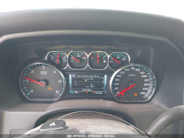 Chevrolet Silverado 2500hd Lt 2016 1GC1KVEG6GF165320 Image 7