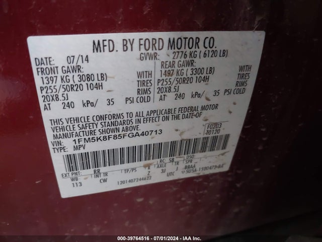 Ford Explorer Limited 2015 1FM5K8F85FGA40713 Image 9