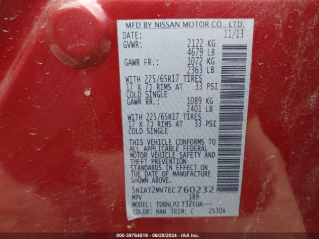 5N1AT2MV7EC760232 Nissan ROGUE S