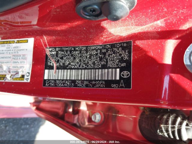 JTNKARJE3HJ531604 Toyota COROLLA IM