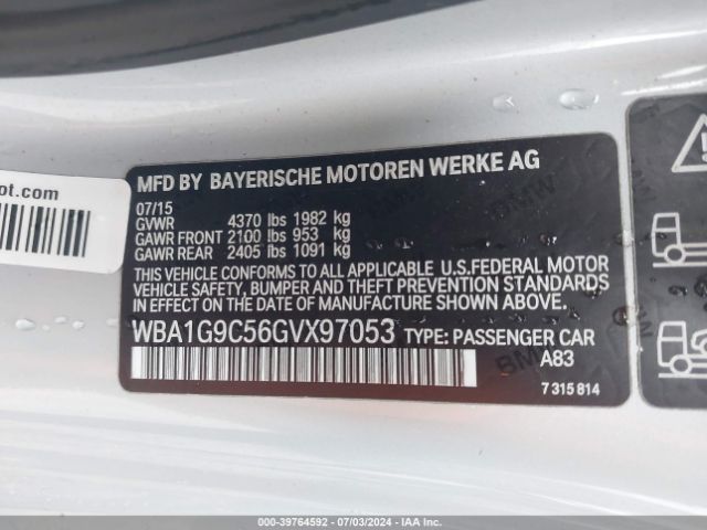 WBA1G9C56GVX97053 BMW 228i Xdrive