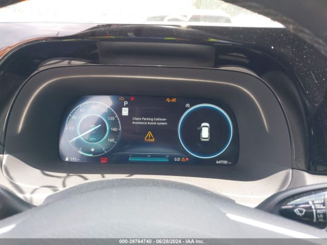 KM8R74GE1PU537891 Hyundai Palisade Calligraphy