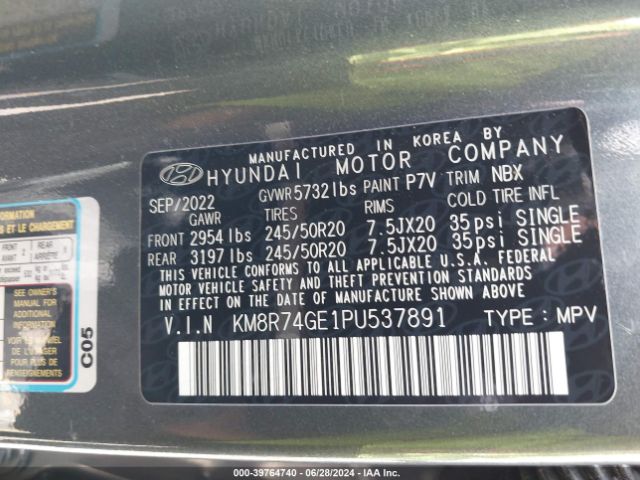 KM8R74GE1PU537891 Hyundai Palisade Calligraphy