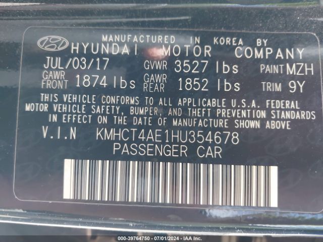 KMHCT4AE1HU354678 Hyundai Accent Value Edition