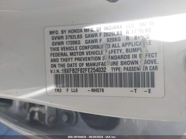 19XFB2F82FE254032 Honda CIVIC EX