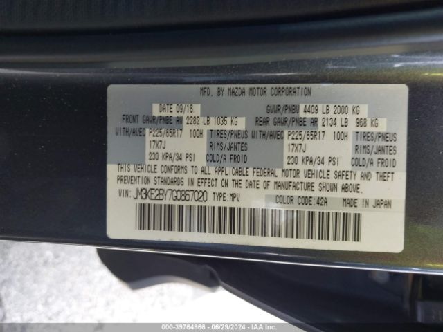 JM3KE2BY7G0867020 Mazda CX-5 SPORT