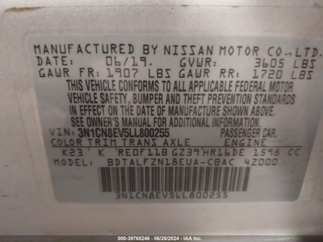3N1CN8EV5LL800255 Nissan Versa Sv Xtronic Cvt