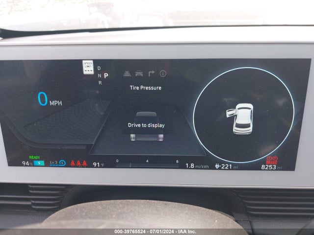 Hyundai Ioniq 5 Sel 2023 KM8KNDAF2PU230660 Image 7