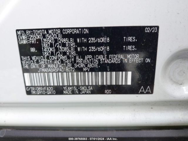 JTMABABA5PA018072 Subaru Solterra Premium