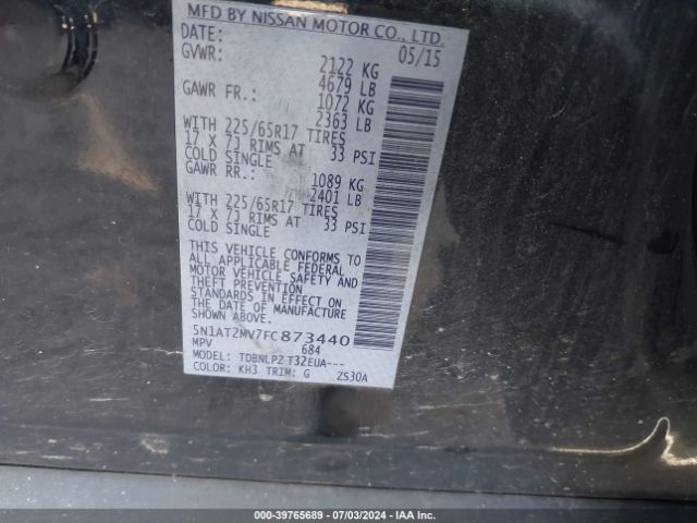 5N1AT2MV7FC873440 Nissan ROGUE S