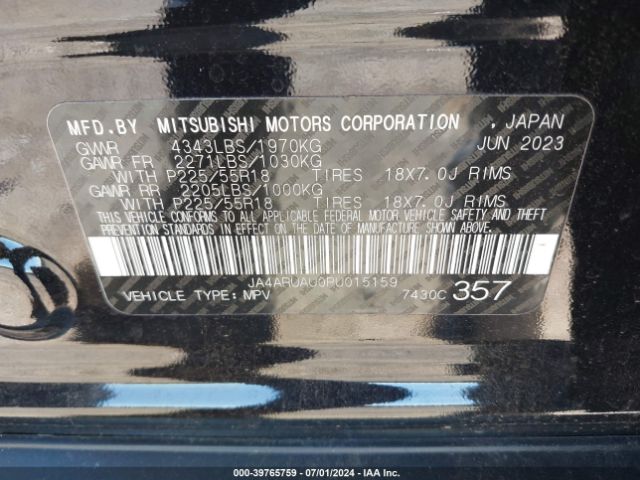 2023 MITSUBISHI OUTLANDER SPORT JA4ARUAU0PU015159 Photo 8