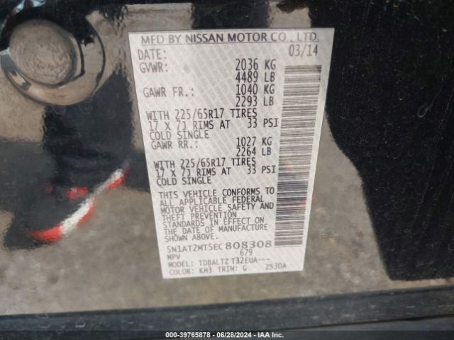 5N1AT2MT5EC808308 Nissan ROGUE SV