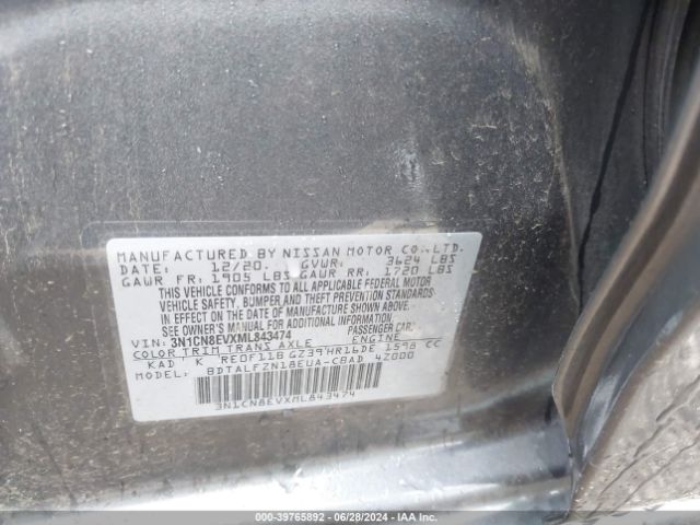 3N1CN8EVXML843474 Nissan Versa Sv Xtronic Cvt