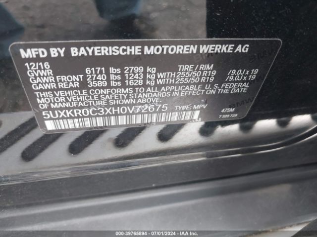 5UXKR0C3XH0V72675 BMW X5 Xdrive35i