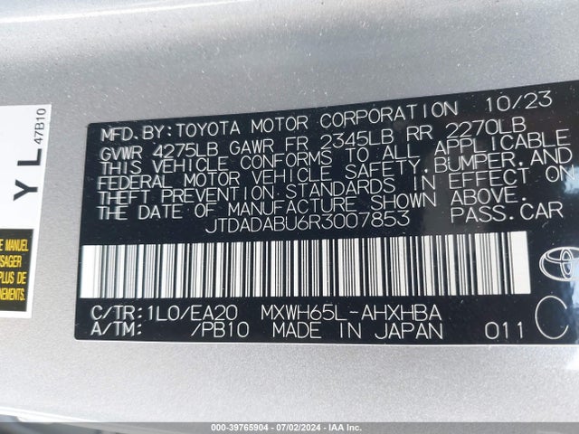 Toyota Prius Limited Awd-e 2024 JTDADABU6R3007853 Image 9